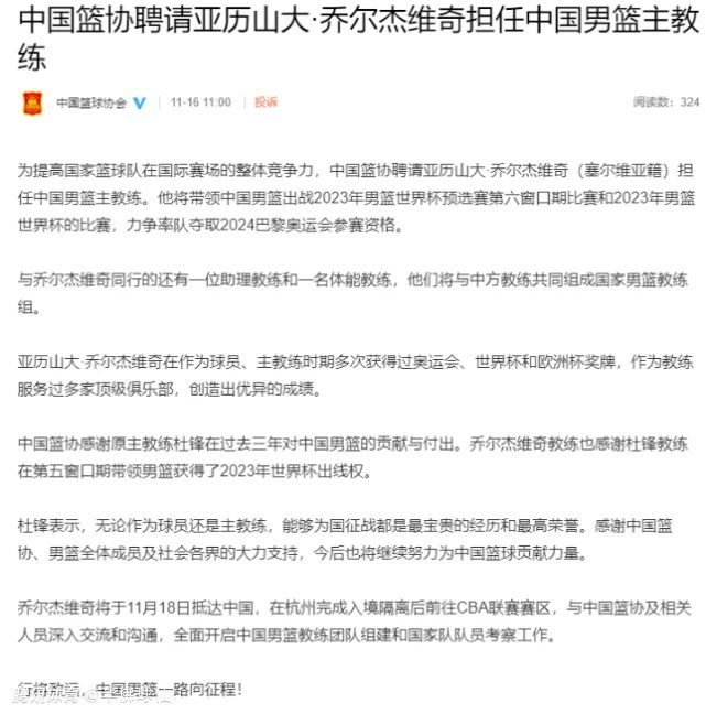 不管球场上的局面如何，我们应该坚持我们的既定战术和纪律，只有在这样的情况下，球场上的局面才有可能出现变化，而不是束手就擒。